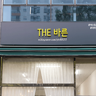 아크릴, 고무, 포멕스, 갈바, 티타늄, 신주등의 소재로 활용할 수 있습니다.<br />
소재에 따라 고급스러운 분위기가 연출됩니다.